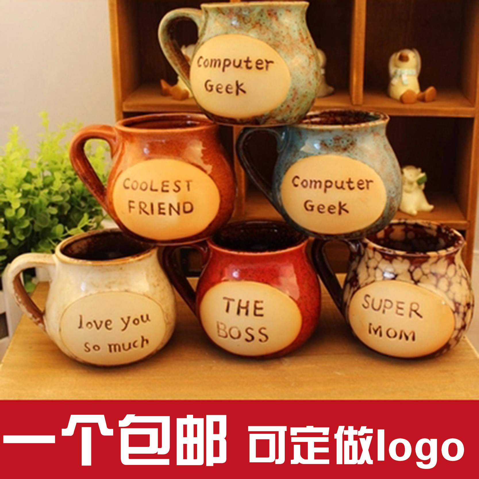 日式zakka可爱大肚陶瓷杯 咖啡杯复古创意马克杯牛奶杯子定做LOGO|ruв категории посуда, кубок/кубок/чайник, кружка - от Buy2taobao.com для оказания профессиональной услуги покупки агента Taobao