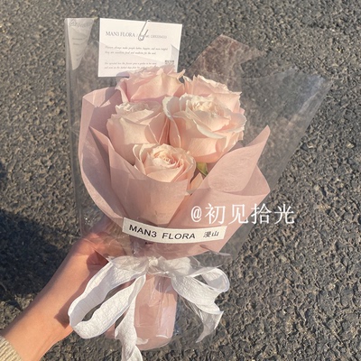 见面小花束仿真花高级感