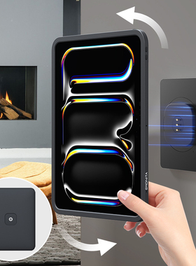 EMONITA平板电脑支架2025新款ipadpro m5 上墙磁吸充电支架118型