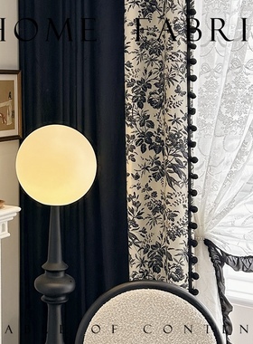 法式黑色丝绒中古风洛可可复古赫本风高级感蕾丝客厅卧室遮光窗帘