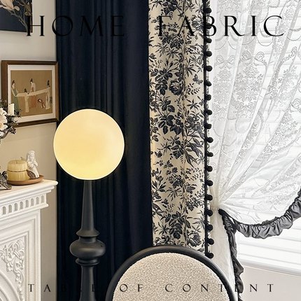 法式黑色丝绒中古风洛可可复古赫本风高级感蕾丝客厅卧室遮光窗帘