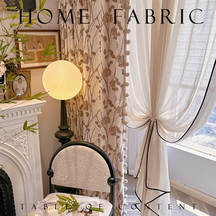 野南枝 法式中古风小众设计感雪尼尔提花客厅卧室遮光窗帘高端