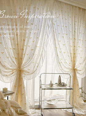 法式浪漫复古奶油蝴蝶结刺绣公主风洛可可荷叶花边纱帘透光窗帘