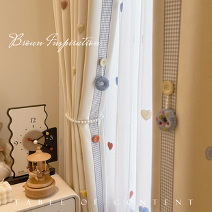 多巴胺卡通爱心刺绣儿童房女孩卧室可爱彩色甜甜圈花边雪尼尔窗帘