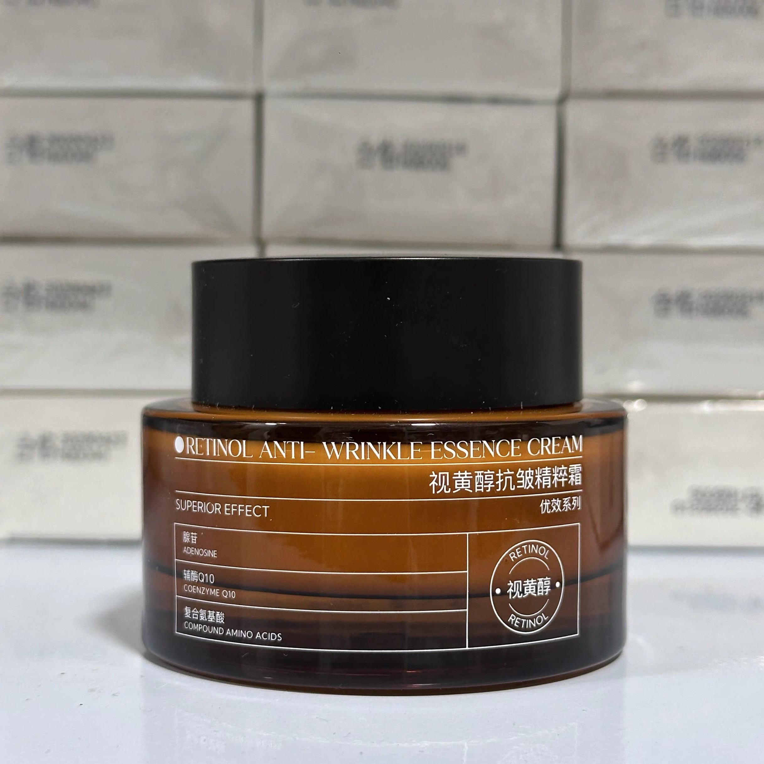 （正品）贝优甄研 视黄醇抗皱精粹霜50g（去盒）,美容护肤/美体/精油,乳液/面霜,淘宝优惠券,粉丝福利购,淘宝优惠卷