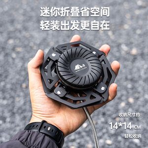 布比克飞碟炉分体式可折叠户外野餐露营便携猛火煮茶燃气炉具