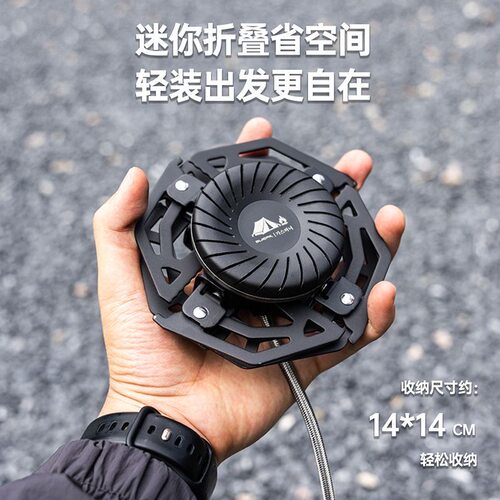 布比克飞碟炉分体式可折叠户外野餐露营便携猛火煮茶燃气炉具