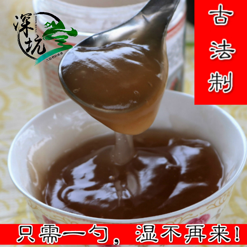野生土茯苓精粉正宗传统飞水粉客家硬饭头粉新鲜土茯苓粉750g包邮|msdalam kategori makanan berkhasiat tradisional, Ubat-ubatan dan makanan yang boleh dimakan, Poria - dari Buy2taobao.com untuk memberikan perkhidmatan ejen Taobao profesional membeli