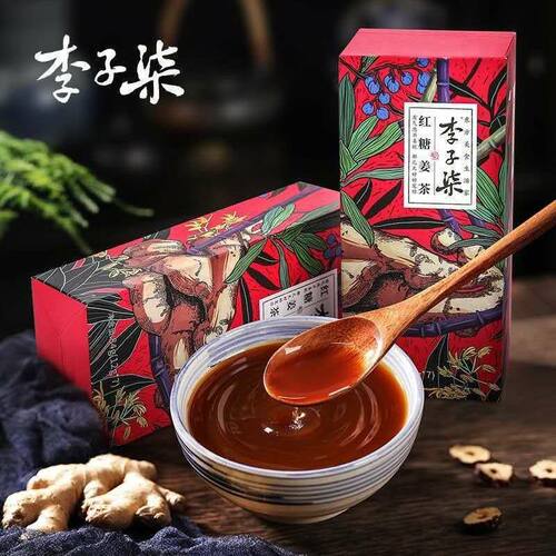 李子柒红糖姜茶独立装暖宫免煮冲泡速溶养颜姨妈生理期84g临期