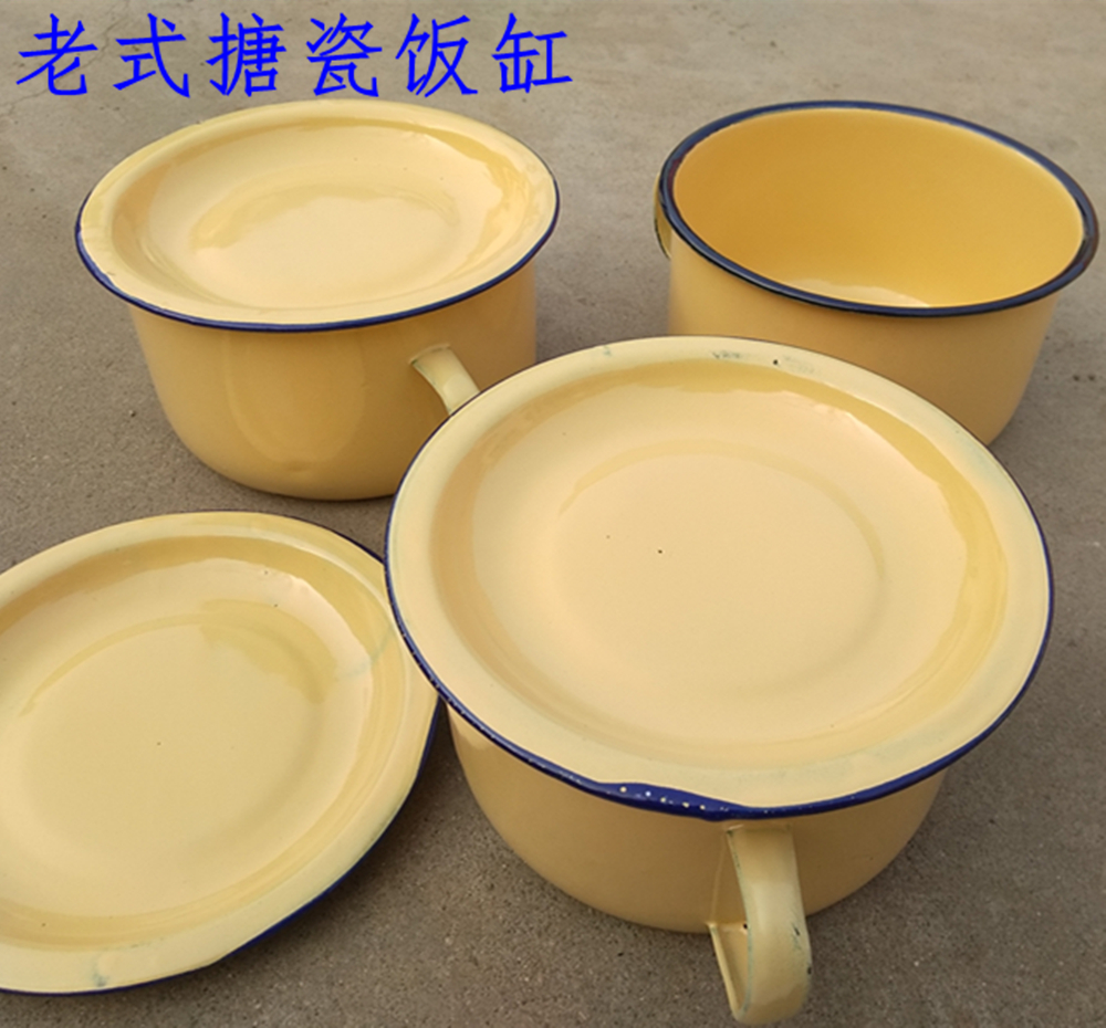 14cm老式搪瓷饭缸饭盆饭盒 怀旧经典搪瓷杯 泡面杯快餐杯带把带盖