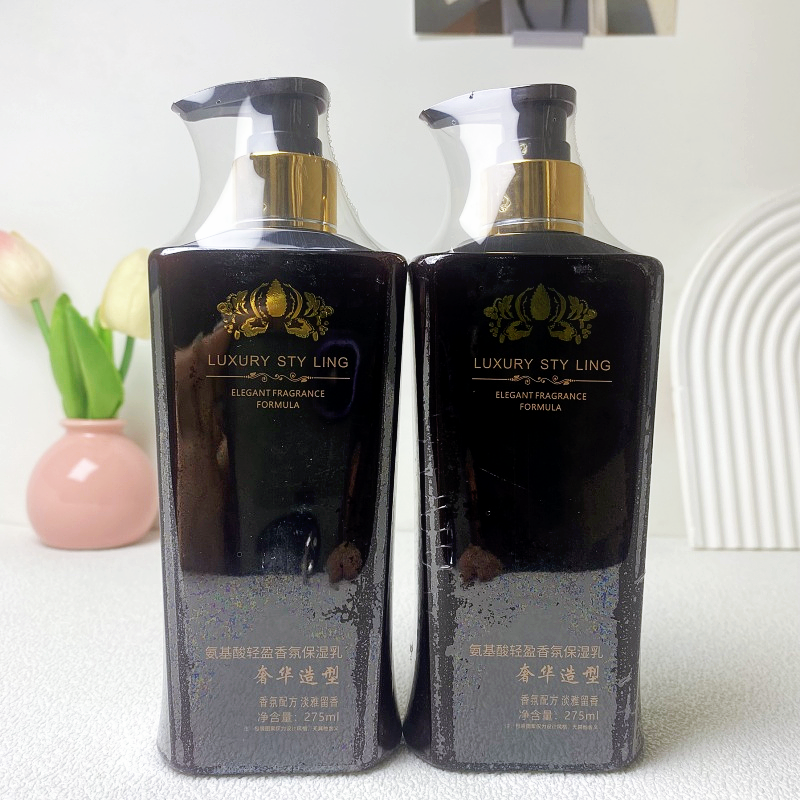 壹沙魔爆天淑纳香纯疗奢华造型275ml黄金水光原液免洗护卷弹力素