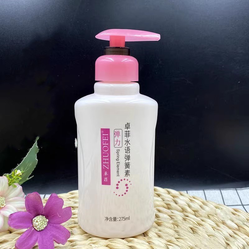 卓菲护卷弹力素补水保湿护卷
