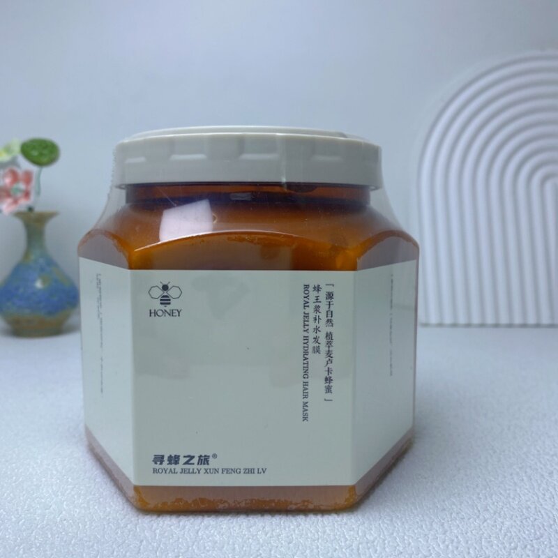 寻蜂之旅王浆补水发膜760ml补水修复毛躁保湿护发素免蒸倒模