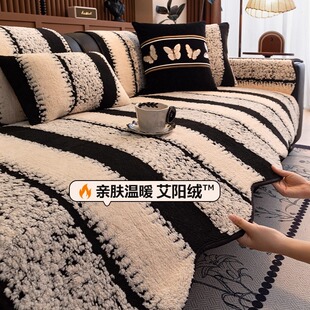 德国轻奢高级感皮沙发垫秋冬天固定防滑直排坐垫新款套罩盖布冬季