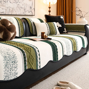 德国四季通用异形沙发垫新款防滑皮沙发坐垫直排一片式不规则盖布