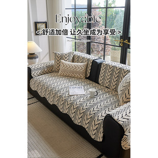 德国新款沙发垫冬季加厚毛绒坐垫子潮流时尚秋冬天盖布巾防滑座垫