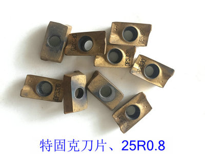 包邮二手数控刀片特固克杜龙卡浦APMT1604PDER TT9080 DP5320刀具