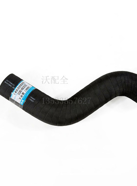 沃尔沃挖掘机配件 EC360BLC(D12D) EC460BLC下水管14532052