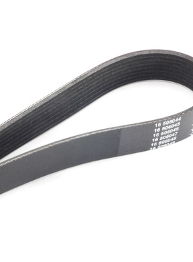 挖掘机26029 8PK1430风扇皮带 美国岱高 8PK1430