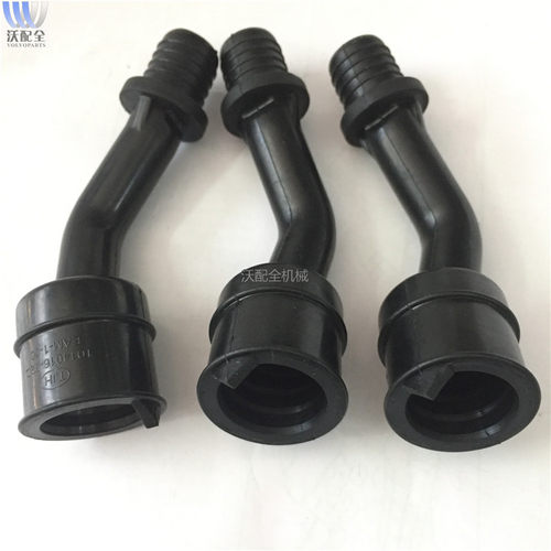 沃尔沃挖机配件EC210 EC24 EC290油气分离器废气盖连接管20405938