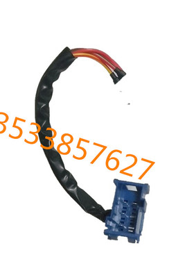 特价沃尔沃跳动开关4线    4线开关14616040