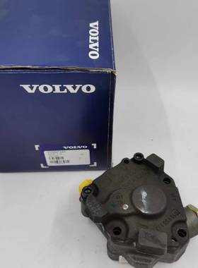 VOLVO沃尔沃挖机配件EC380480燃油泵20997341