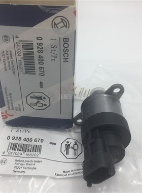 沃尔沃挖机配件EC210 EC240 290  FCU燃油分配阀传感器0928400670