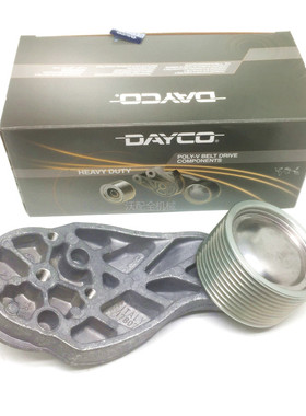 沃尔沃挖机件EC380  EC480皮带涨紧轮21766717  DAYCO  APV2384