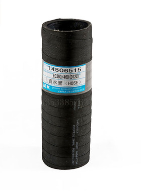 沃尔沃挖掘机配件EC360BLC(D12C) EC460BLC下水管14506515