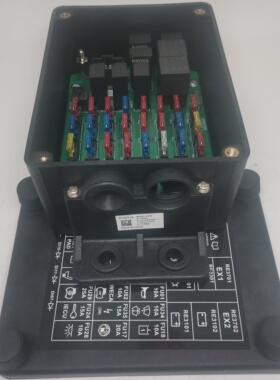 沃尔沃挖机配件EC250DEC200DEC220DEC140D保险丝盒14726294