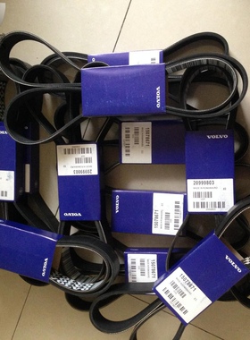 挖掘机配件VOLVO沃尔沃210风扇皮带11709635 10PK1487