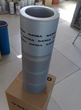 沃尔沃挖机配件EC360EC460回油滤芯14508017
