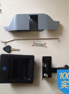 A沃尔沃通用380480驾驶室门锁