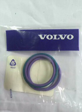 沃尔沃挖机配件EC360460喷油器胶圈276948