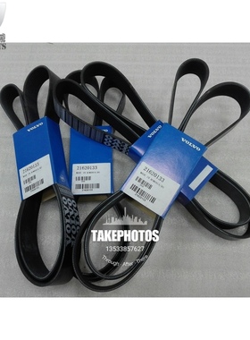 沃尔沃挖机配件EC380480风扇皮带空调皮带发电机皮带21080993