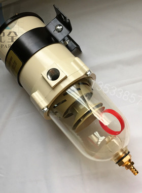 VOLVO沃尔沃挖机配件通用辅助油水过滤器总成14622355 14622356