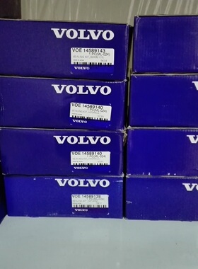 沃尔沃挖机配件VOLVO EC700中臂14618213修理包