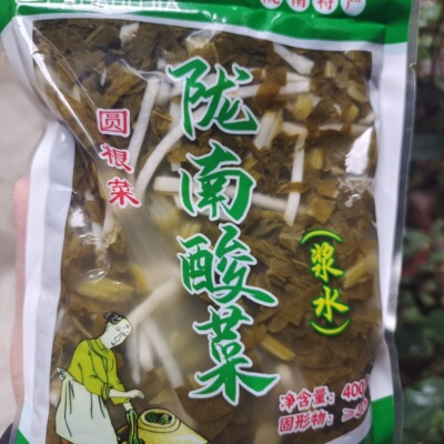 2025老寇家酸菜甘肃陇南特产武都浆水圆根菜成县花盖酸菜酸爽包邮
