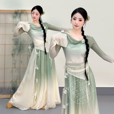 古典舞蹈服女士舞台表演服装