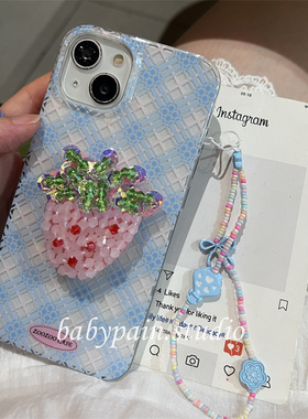 babypain夏日小清新蓝色菱格可爱bling bling粉色草莓支架适用iPhone16promax手机壳苹果15pro少女心13新款14