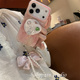 babypain高级感ins粉色贝壳纹晕染适用iPhone17promax手机壳苹果16pro宝石磁吸支架15pro蝴蝶结链条14pro女13