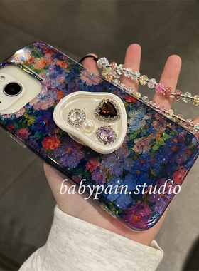 babypain 复古气质紫色闪粉花朵适用iPhone16promax手机壳苹果15宝石支架14pro小众设计款13高级感保护套16