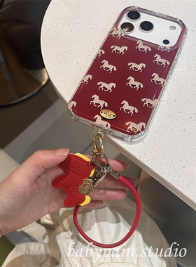 babypain 新年复古红色小马适用iPhone17promax手机壳苹果16pro挂绳防摔15pro可爱吊装14pro新款16promax