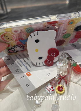 babypain ins风韩系复古红色少女心卡通适用iPhone16promax手机壳苹果15pro折叠支架14pro甜美软萌13新款原创