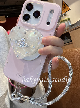 babypain ins风高级感粉色水钻适用iPhone17promax手机壳苹果16土星磁吸支架15pro高级感挂绳14pro气质女13套