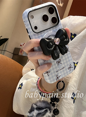 babypain 法式气质浪漫赫本风黑色蝴蝶结磁吸支架适用iPhone17promax手机壳苹果16保护套15pro少女心14新款13