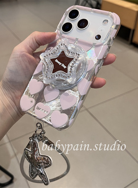 babypain ins风浪漫粉色爱心羽纱适用iPhone17promax手机壳苹果16pro星星磁吸支架15pro挂绳14少女心13新款
