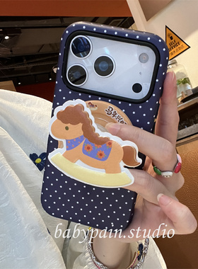 babypain ins复古宝蓝色波点可爱小马磁吸支架适用iPhone17promax手机壳苹果16pro保护套15pro小众14pro女款