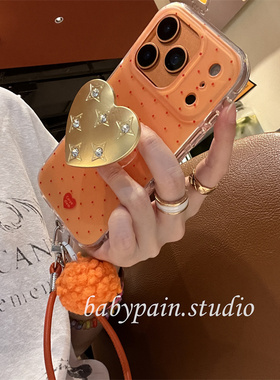babypain ins秋冬复古橘红色波点适用iPhone17promax手机壳苹果16pro金爱心支架15pro毛球挂绳14pro简约13