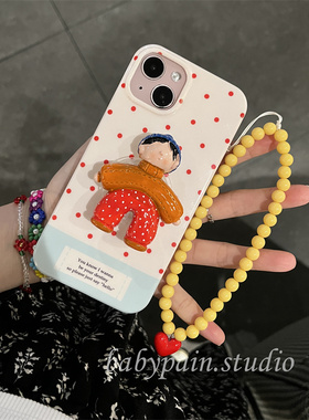 babypain 韩国ins小众简约红色波点适用iPhone16promax手机壳苹果14立体撞色男孩卡通支架13pro情侣软壳12\15